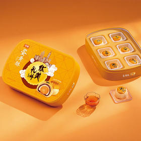 【月享中秋】华美月饼蛋黄酥罐装礼盒中秋送礼传统糕点红豆香芋紫薯味6枚360g