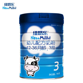 纽奶乐3段儿童配方奶粉一箱6桶