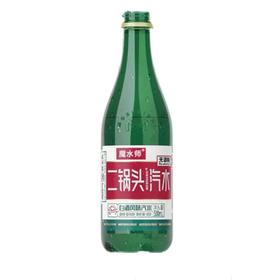魔水师二锅头汽水500ml