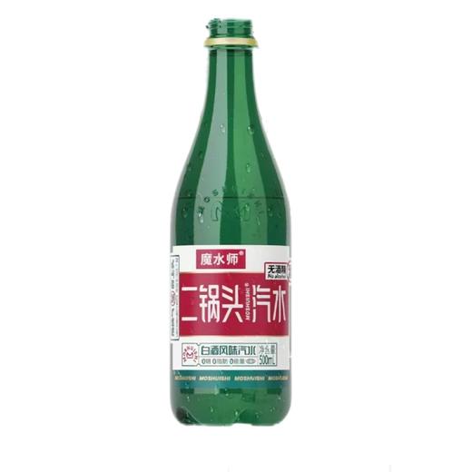 魔水师二锅头汽水500ml 商品图0