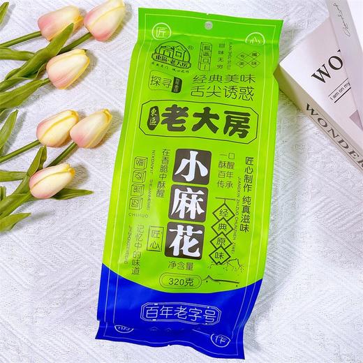 老大房小麻花经典原味320g 商品图2