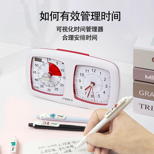 unisun双盘计时器 左边计时器，右边是时钟 双表盘设计更好把握时间 商品图2