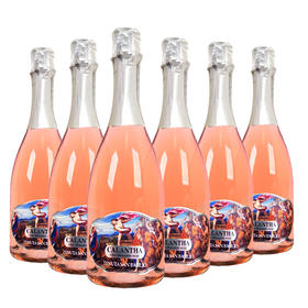 一箱 意大利卡兰塔桃红干型起泡酒 750ML 酒精度：12% 原瓶原装进口