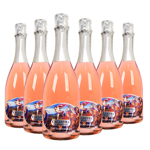 一箱 意大利卡兰塔桃红干型起泡酒 750ML 酒精度：12% 原瓶原装进口 商品图0