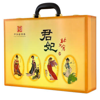 北大仓 君妃 酱香型白酒 50度 250mL*4瓶 礼盒装 沈腾推荐 纯粮大曲酱酒 商品图5