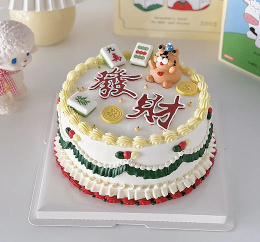 麻将蛋糕 | 复古小虎 |昔果 商品图1