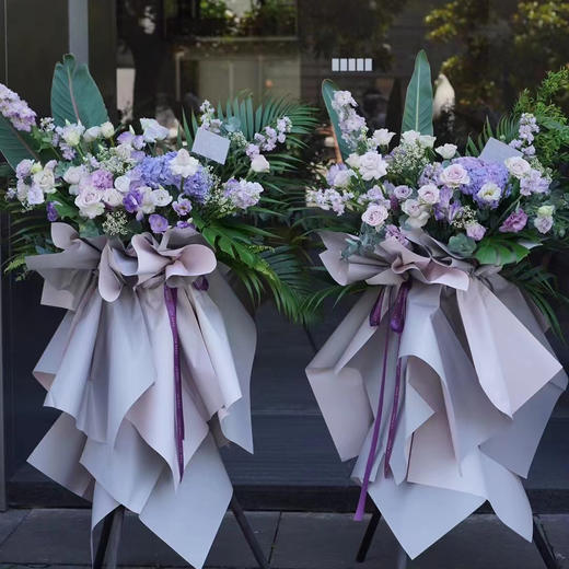 开业花篮 商品图0