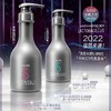 下单即赠3条发膜【护肤级护发新体验】韩国Masil5代乳酸杆菌控油修护洗发水 持久控油 柔顺去静电 蓬松去屑无硅油 商品缩略图7