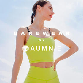 NUDECTLOGOTANK3.0  裸感系列  裸感CTLOGO背心3.0可调节肩带