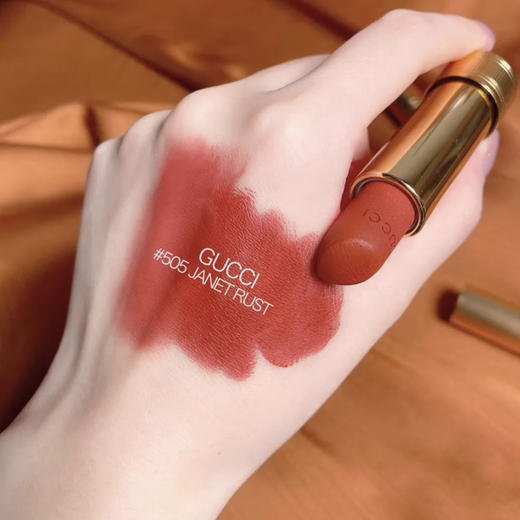 Gucci哑光505# 商品图1