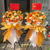 开业花篮 商品缩略图0