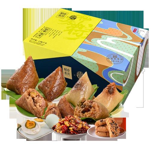 【直发】稻香村稻香福至1760g 商品图2