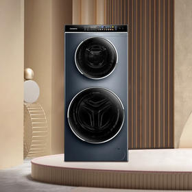 卡萨帝（Casarte）洗衣机C8 H14L6SU1