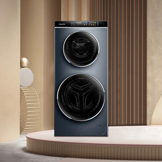 卡萨帝（Casarte）洗衣机C8 H14L6SU1 商品图0