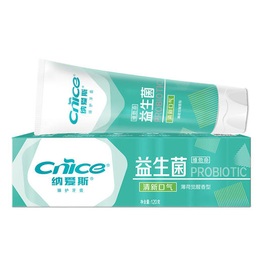 在售BZ 120g纳爱斯臻护益生菌牙膏(薄荷觉醒)（2支起售） 商品图6