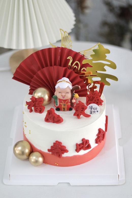【生日蛋糕】老奶奶祝寿款 商品图0