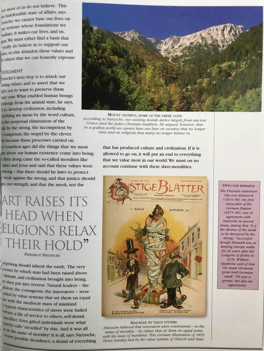 哲学的故事 数百幅插图 精装16开 商品图14