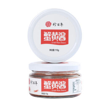 珍百年蟹黄酱110g拌面拌饭酱大闸蟹膏海鲜罐头寿司专用料理食材 商品图8