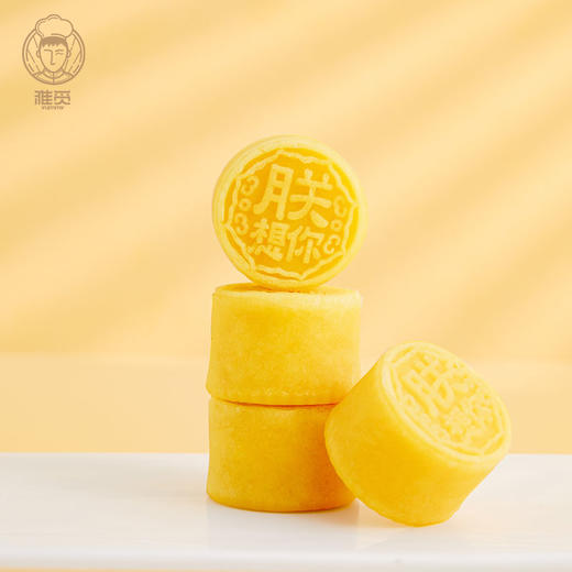 【16.9元秒杀】雅觅 海藻糖绿豆糕200g 8枚 商品图1