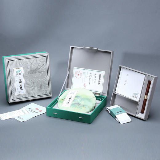 2018易武麻黑古树春饼新版357g礼盒（生普） 商品图0