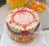 狮子家-手绘公主欧式风格生日蛋糕 纪念日蛋糕 聚会 仪式感必备 健康甜品 商品缩略图0
