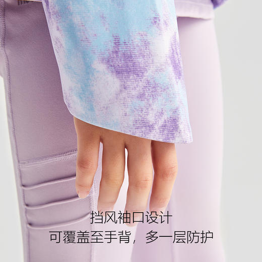 【专属】moodytiger女童外套2022秋季新款梭织印花防风连帽外套| 魔幻精灵 M23210401* 商品图2