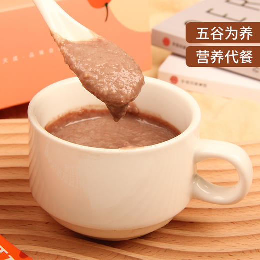 粹品沁采红五珍红豆薏米茯苓粉360g 商品图0