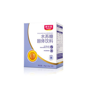 惠优喜水苏糖固体饮料30袋装