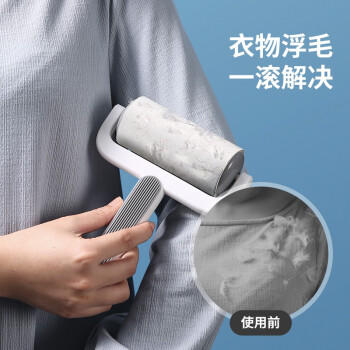 LYNN粘毛器滚筒10cm6卷360撕可撕式宠物猫狗地毯沾毛神器粘尘纸 商品图3