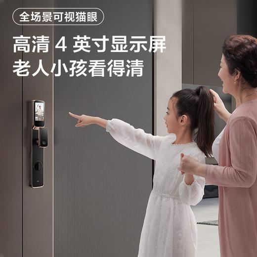 【员工内购专享】TCL3D人脸识别指纹锁猫眼带屏幕可视智能锁远程对讲监控抓拍智能门锁家用防盗门锁密码锁电子锁 3D人脸识别X10 商品图7
