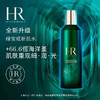 【强韧修护 充盈弹润】HR/赫莲娜 绿宝瓶悦活新肌水200ml 补水保湿修护抗衰 商品缩略图0