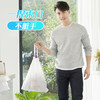 妙洁抽绳垃圾袋黑白两色45*50cm160只单面1.2丝点断式中号加厚厨房用 商品缩略图0