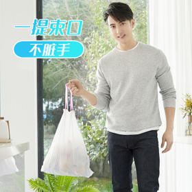 妙洁抽绳垃圾袋黑白两色45*50cm160只单面1.2丝点断式中号加厚厨房用