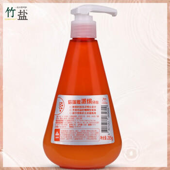 竹盐LG派缤按压式牙膏285g*1瓶沁橙亮妍清爽口感减轻牙渍清洁口腔 商品图2