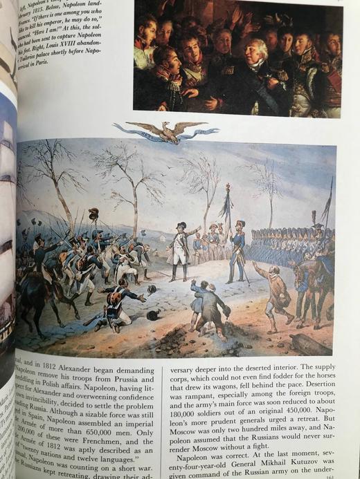 开明的暴君：腓特烈大帝、普鲁士拿破仑与欧洲 300余幅彩色插图 精装大16开 商品图7