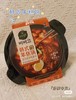 部队火锅一盒（拼团） 商品缩略图4