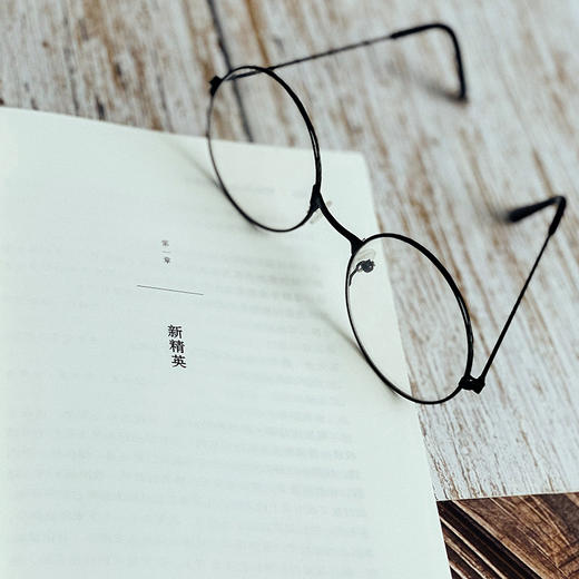 特权 圣保罗中学精英教育的幕后 薄荷实验 商品图7