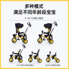 BABYJOEY英国儿童三轮车手推车脚踏车1-5岁坐躺自行车TT56S闪电黄 商品缩略图1
