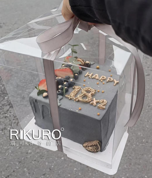 【高级灰森林系】鲜果淋面蛋糕 商品图1