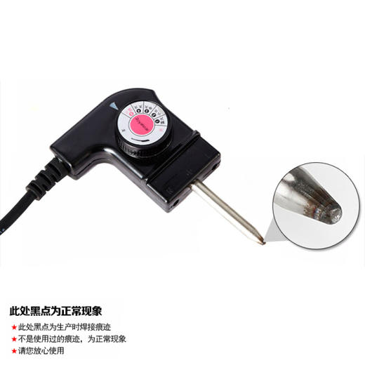 荣事达 韩式电热锅 HG15F7 商品图1