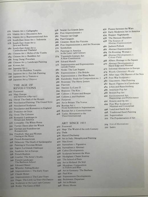 大卫·派珀《艺术图史》（2004） 2000余幅插图 平装大16开 商品图6