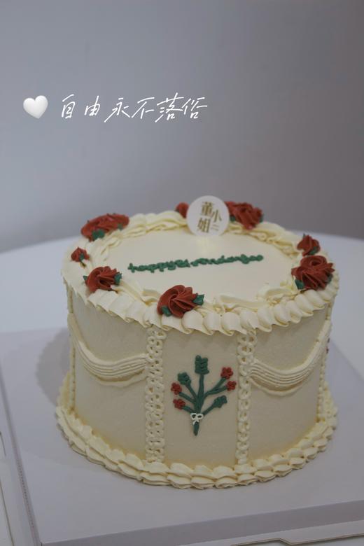 复古裱花（为你而来） 商品图4