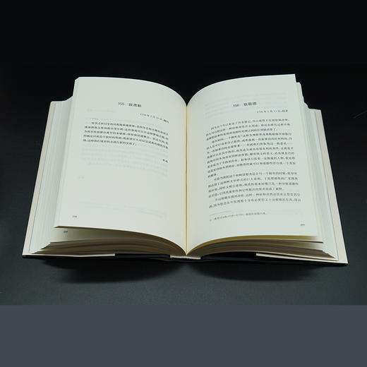 歌德席勒文学书简 商品图1