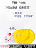 【组合装】苦参除螨皂100g（内赠起泡网） 商品缩略图0
