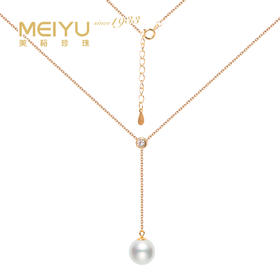 美裕 【轻梦】银925淡水珍珠链坠9-10mm白105718