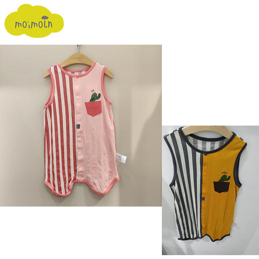 moimoln小云朵夏季男女童背心睡袋睡眠内衣LOM2HZJS40 商品图0