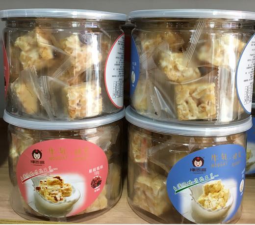 津尚宫牛轧烤芙180g 商品图1