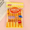力诚鳕鱼肠80g（芝士/原味） 商品缩略图5