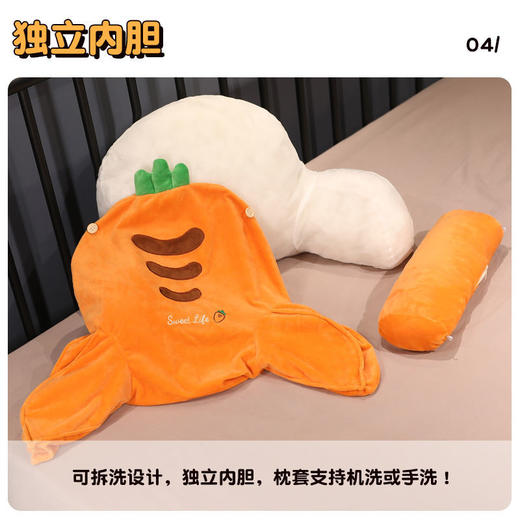 床头软包大靠背沙发靠垫宿舍床上看书床靠枕头护腰靠枕榻榻米抱枕 商品图4