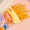 力诚鳕鱼肠80g（芝士/原味） 商品缩略图2